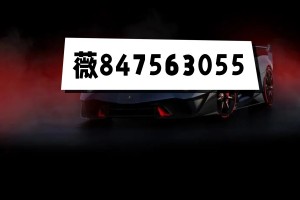 必看科普“微乐亲友房必赢神软件下载安装”外卦神器下载安装