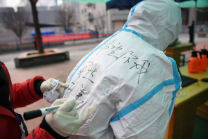 陕西最新的疫情情况.陕西最新的疫情情况怎么样