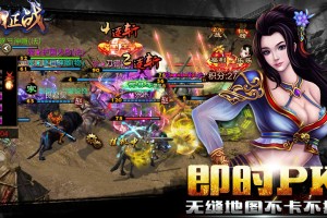 介绍一款“乐乐大厅有挂吗”(确实是有挂)