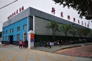 【新发地45人咽拭子阳性/新发地疫情毒株】