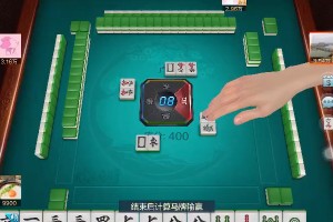 给大家通报一下“开心麻将开挂神器下载软件”确实真的有挂