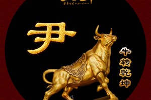 推荐必备“微信牛牛群有没有挂”助赢开挂器（安装教程）