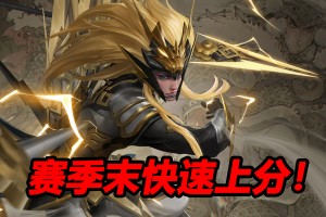 玩家攻略“天天福建十三张怎么样才能一直赢”外卦神器下载安装