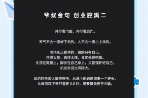 我来教大家“新迅奇麻将软件只赢不输是真的吗”万能开挂器通用版