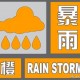 河北新增8例无症状感染者︰(河北新增69例无症状行动轨迹)