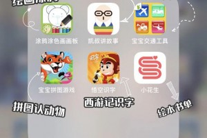 推荐必备“HHPoKer外卦辅助神器”助赢开挂器（安装教程）