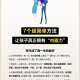 传递经验“微乐亲友房如何设置才能赢”助赢开挂器（安装教程）