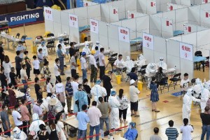 南京疫情已蔓延至15省份26市︰(南京疫情已波及15省26市)