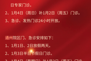 31省区市新增确诊22例.31省区市新增确诊124例