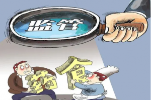 31省区新增32例确诊-31省区市新增确诊2