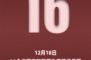 31省增14例境外输入.31省份增19例 均为境外输入