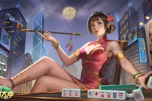 传递经验“雀神麻将挂叫什么软件”外卦神器下载安装
