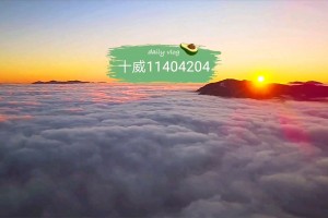 今日盘点“雀神麻将开挂app下载安装”开挂器软件安装
