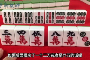 实测分享“PG麻将胡了挂最新版本更新内容”(必胜开挂神