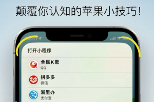 今日教程“微信小程序雀神麻将开挂神器多少钱一个”助赢开挂器（安装教程）