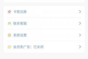 分享一款“小程序雀神广东麻将如何提高胜率”万能开挂器（确实有挂）