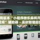 “31省新增疫情最新消息” 31省份新增疫情？