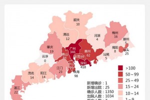 天津今日疫情最新情况.天津今日疫情轨迹