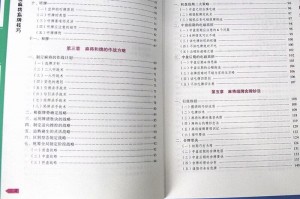 我来教教大家“决胜麻将万能开挂器通用版”开挂通用版（必备神器）