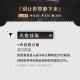 我来教教大家“HHPoKer辅助软件下载”开挂器软件安装