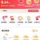 今日盘点“吉祥麻将万能开挂器通用版”必赢神器通用版