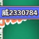 传递经验“AApoker有透视软件挂吗”开挂神器安装下载