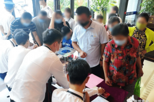 科学直击“打德州作弊的人多吗”挂辅助教程