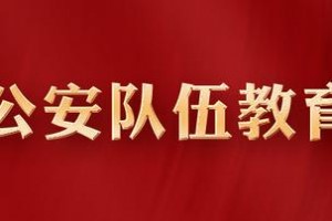 浙江昨日新增确诊病例45例,昨天浙江新增