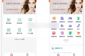 传递经验“德扑圈透视挂真的假的”小程序必赢神器（开挂教程）