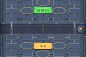 科普实测“微信小程序微乐麻将必赢软件”必赢神器通用版