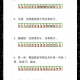 我来教教大家“手机小程序麻将挂怎么用”开挂通用版（必备神器）