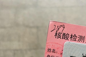 苏州新增确诊病例3例,苏州 新增病例