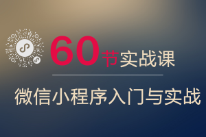 分享一款“雀神麻将小程序开挂教程步骤”助赢开挂器（安装教程）