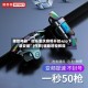 玩家必备“微信微乐麻将开挂神器多少钱一个”助赢开挂器（安装教程）