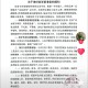 今天全国的疫情最新消息,今天全国的疫情最新消息通知