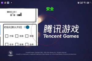 玩家必读“小程序雀神麻将软件只赢不输是真的吗”万能开挂神器（真的有挂）