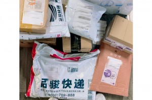 河北的快递现在还能收吗〃河北的快递现在还能收吗最新消息