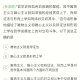 玩家必读“hhpoker输多了会赢吗”小程序必赢神器（开挂教程）