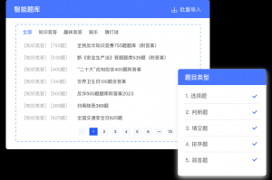 推荐一款“微信小程序雀神万能开挂器怎么用”必赢神器通用版
