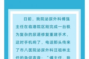 广州新增确诊及无症状感染者详情,广州新增本土无症状1例轨迹
