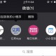 传递经验“微信小程序讯奇麻将开挂神器多少钱”开挂器软件安装