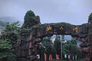 重大发现“庄河娱网皮球麻将免费挂”分享装挂技巧步骤