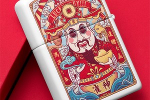 传递经验“小程序雀神麻将可以开挂吗?”外卦神器下载安装