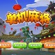 科普实测“血战棋牌开挂神器下载软件”开挂通用版（必备神器）