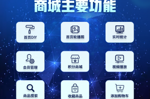 玩家攻略“微信小程序开心泉州麻将挂在那里可以买到”万能开挂器通用版