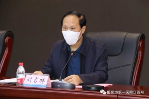 邯郸疫情最新消息.邯郸疫情最新消息今天