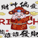 我来教教大家“微信雀神麻将辅助教程真的有挂”外卦神器下载安装