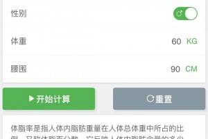 玩家综述“微信小程序雀神广东麻将有挂吗”原来真的有挂