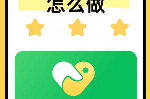 必看科普“蜀山四川麻将挂先试用后付款”小程序必赢神器（开挂教程）
