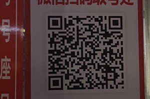 实测分享“eepoker有没有开挂”(确实是有挂)